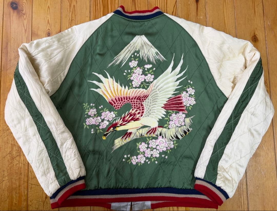 テーラー東洋　港商 特々大　2XL サテンキルト・スペシャル　スカジャン