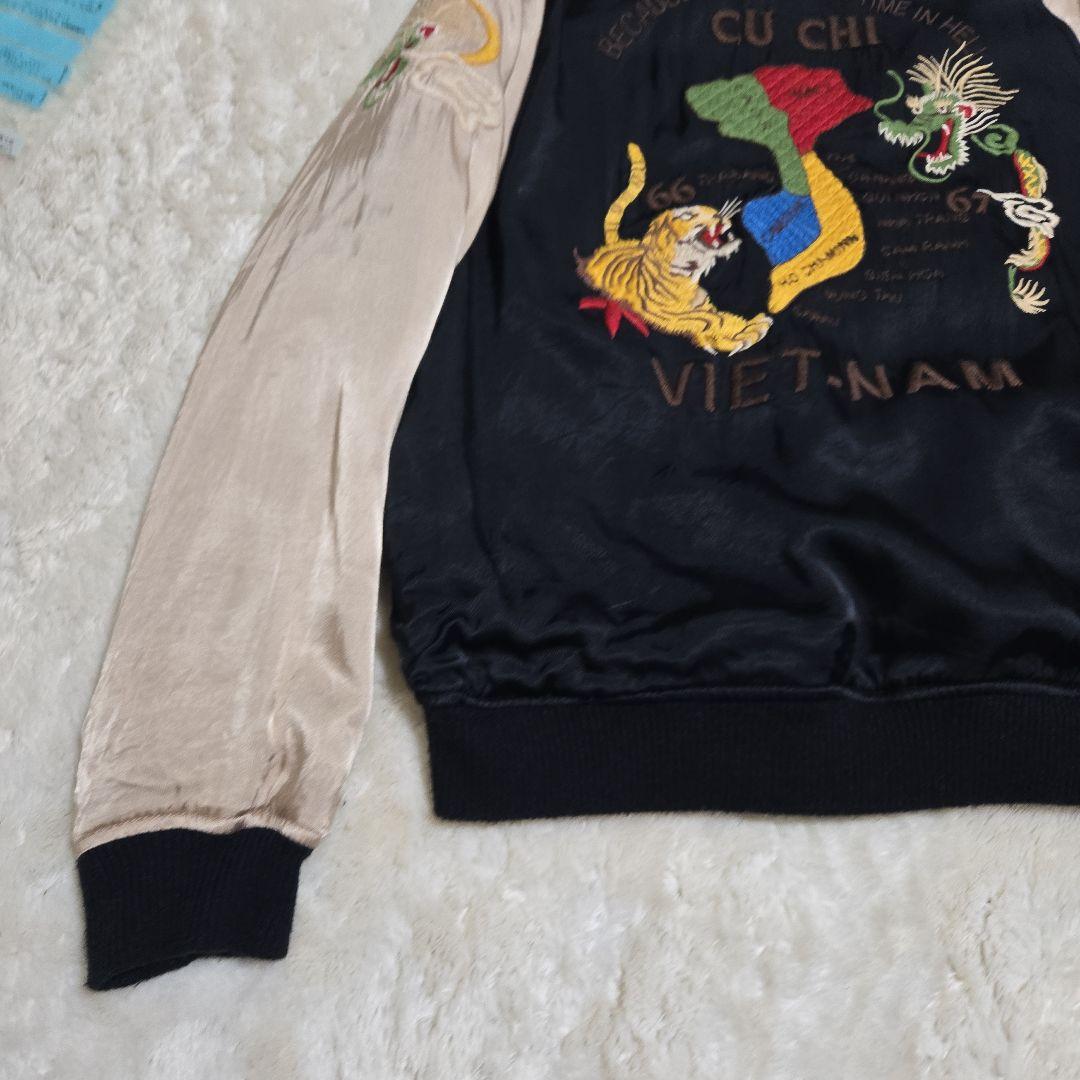 ヒューストン スカジャン リバーシブル ベトジャン MA-1 龍 虎 鷲 刺繍