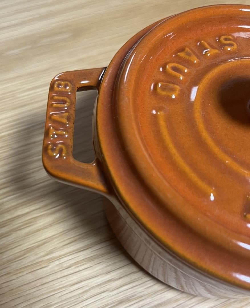 4/25まで【正規品】STAUB ココットラウンド10cm シナモン 1個　送A