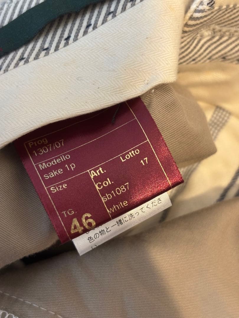 【新品未使用】ベルウィッチストライプパンツ　46