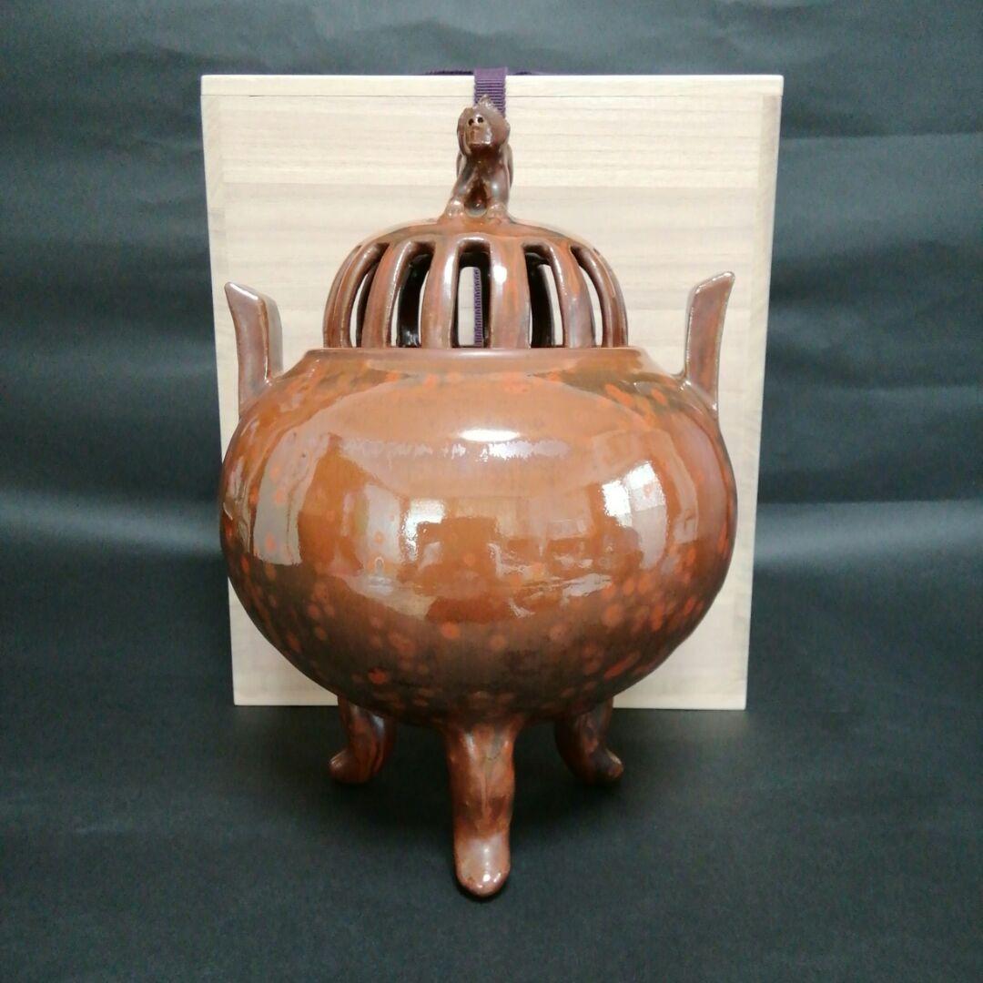 香炉　未使用　宝珠焼　柿釉耳付獅子香炉　桐箱付き（合わせ箱)　　昭和レトロ