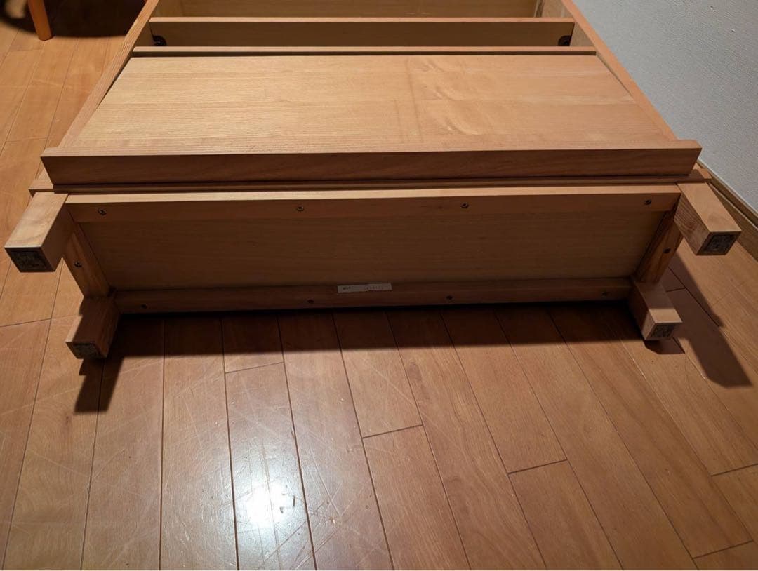 ■送料込■無印良品 木製薄型 シェルフロータイプワイド マガジンホルダー付