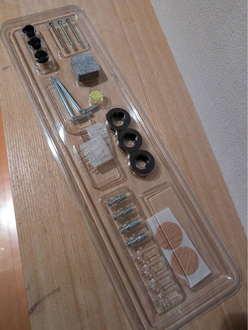 ■送料込■無印良品 木製薄型 シェルフロータイプワイド マガジンホルダー付