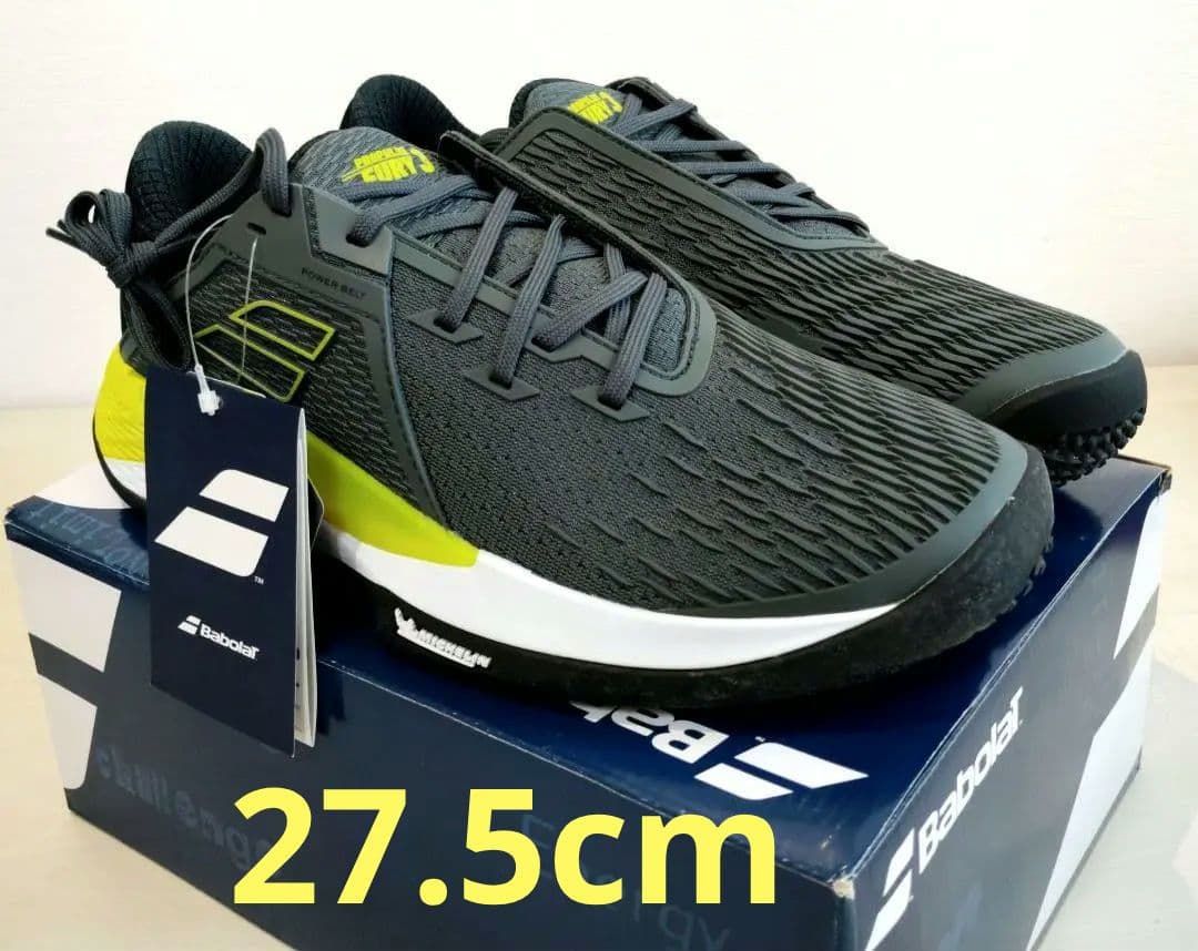 値下げ！27.5 バボラ テニスシューズ プロパルスフューリー3 オムニクレー用