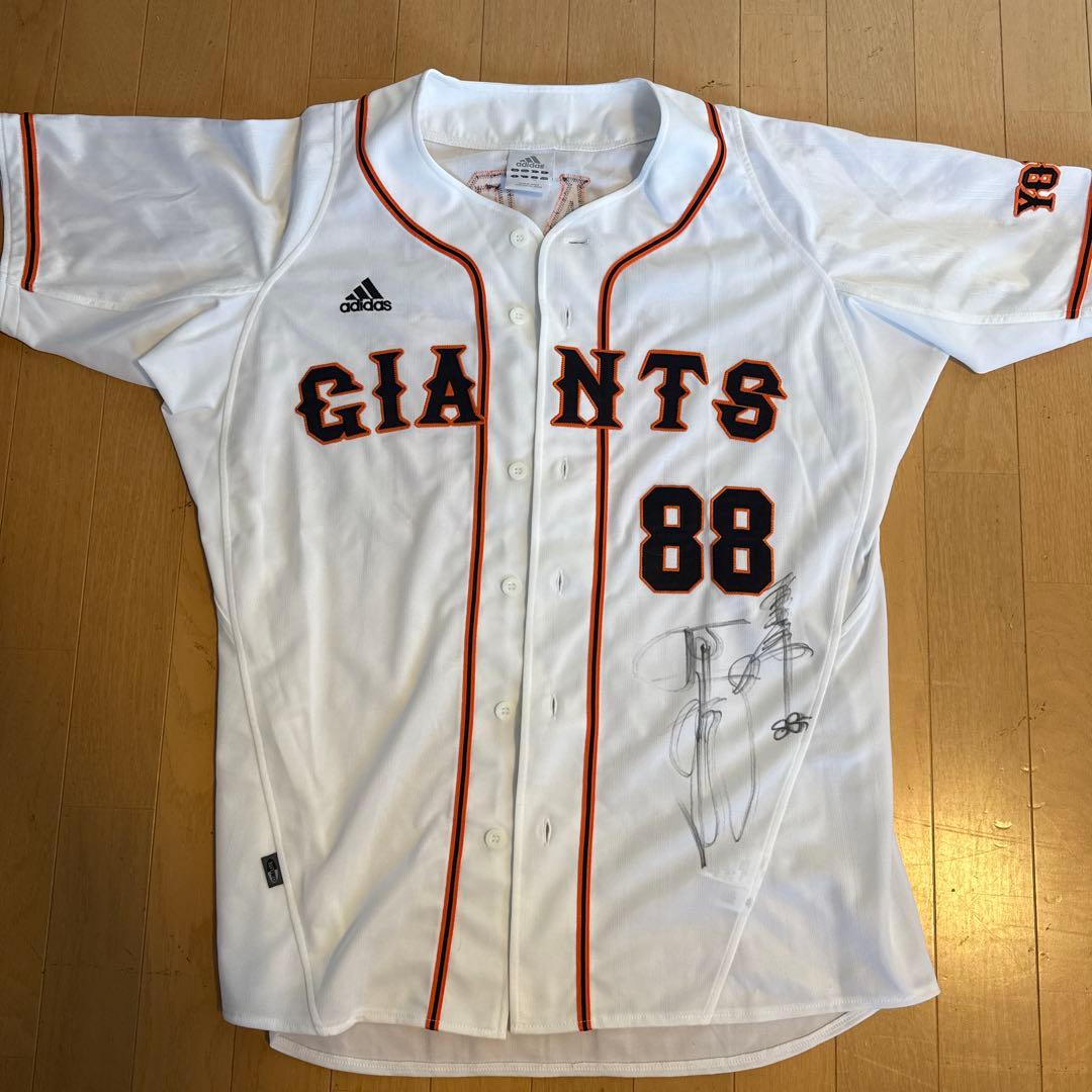 GIANTS 原辰徳元監督88番 adidas サイン入りユニフォーム