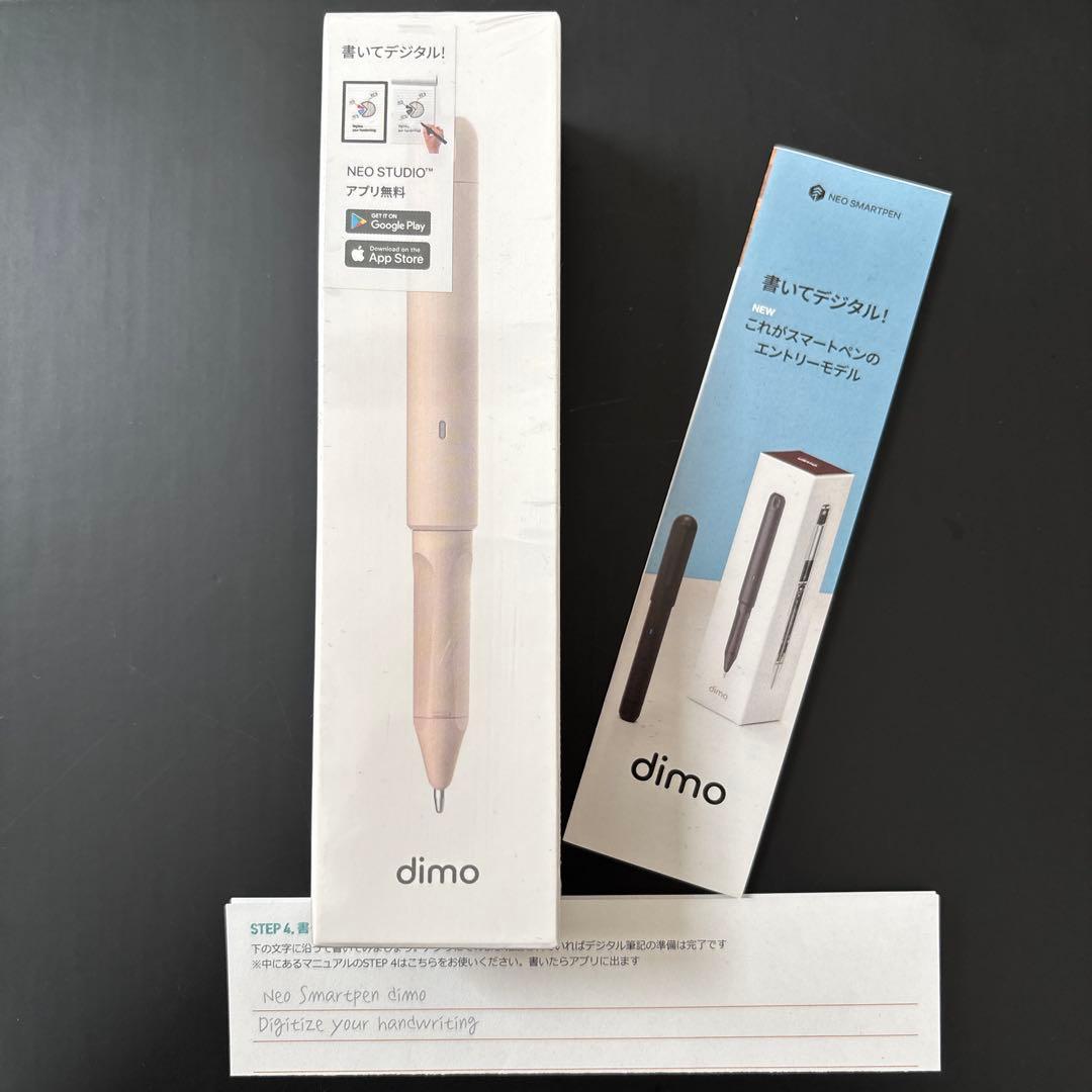 【新品未開封】Neo smartpen dimo ネオスマートペン ディモ