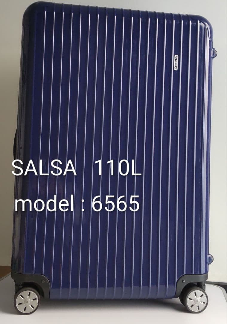 RIMOWA サルサ 110L MUTIWHEEL4輪 日本正規品 使用数回