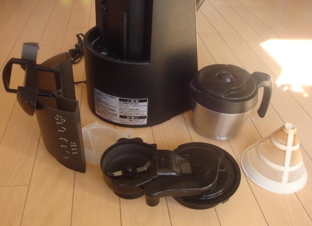 TWINBIRD製コーヒーメーカー★CM-D456B・BLACK★2テイスト対応