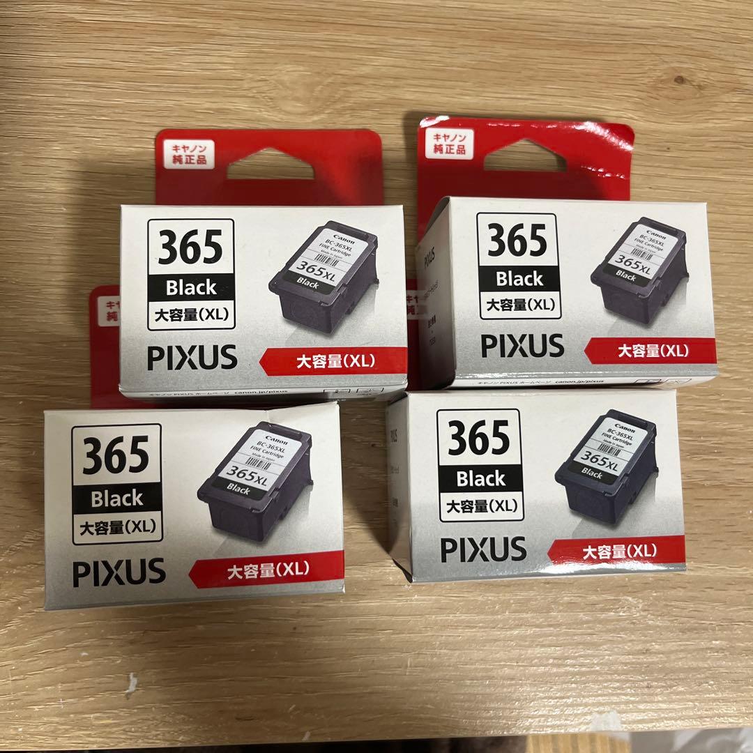 PIXUS ブラック　BC-365XL インク　4個
