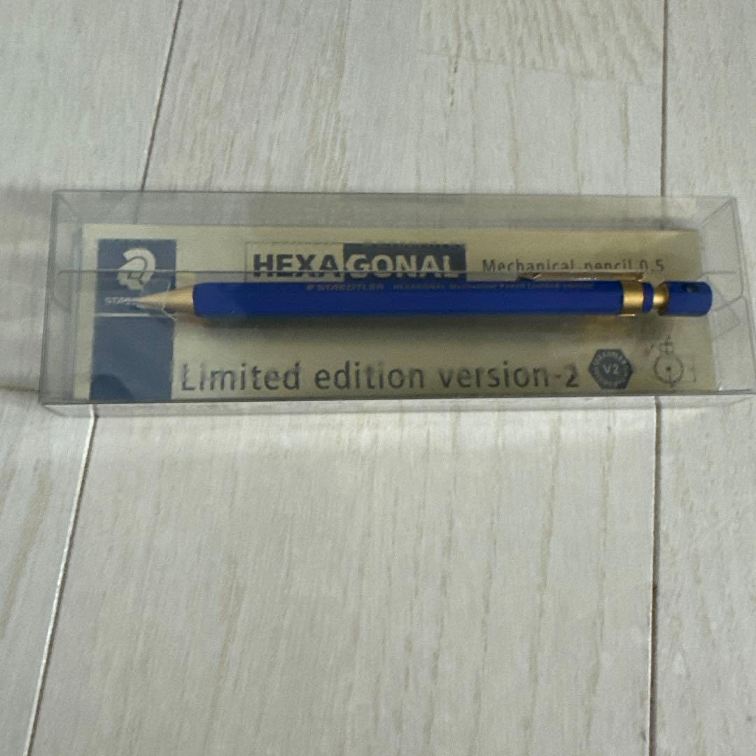 ステッドラー  ヘキサゴナル バージョン2　0.5mm