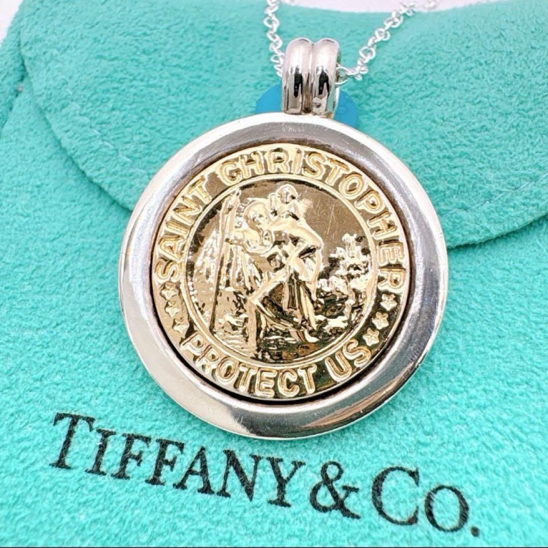 bon168  2点まとめ