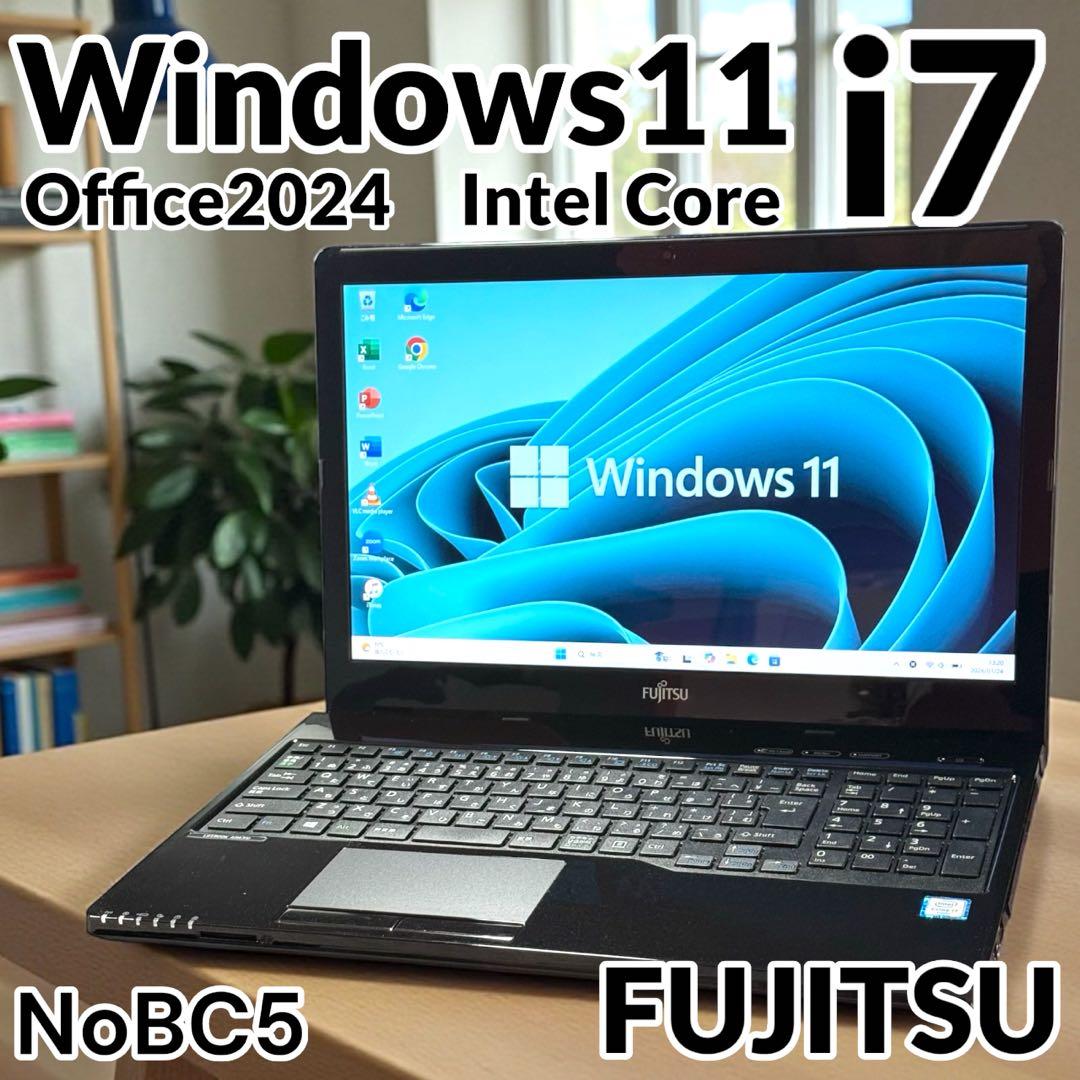 ノートパソコンLifebook Core i7搭載 16GB 新品SSD512