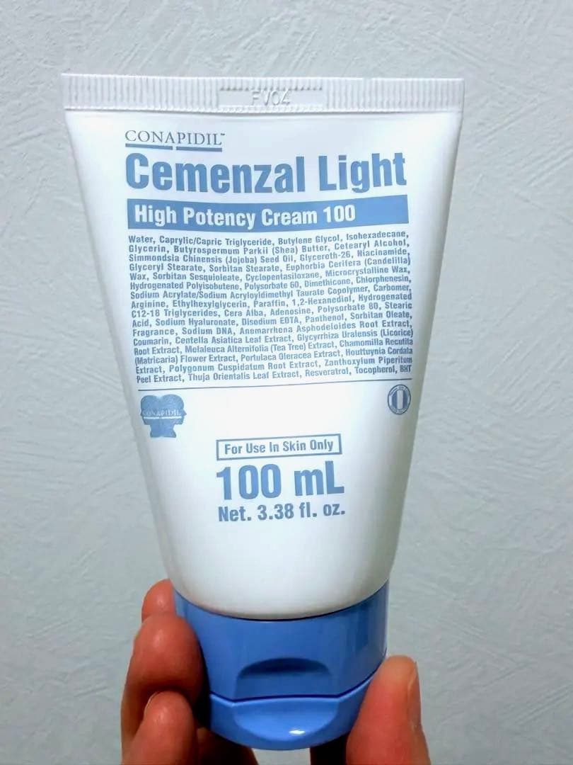 ☆国内正規品☆ セメンザルライト ボルフィリン・PDRN高配合 100mL