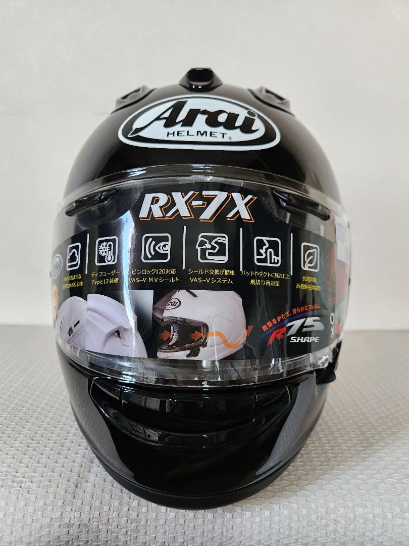 Arai RX-7X グラスブラック フルフェイスヘルメット
