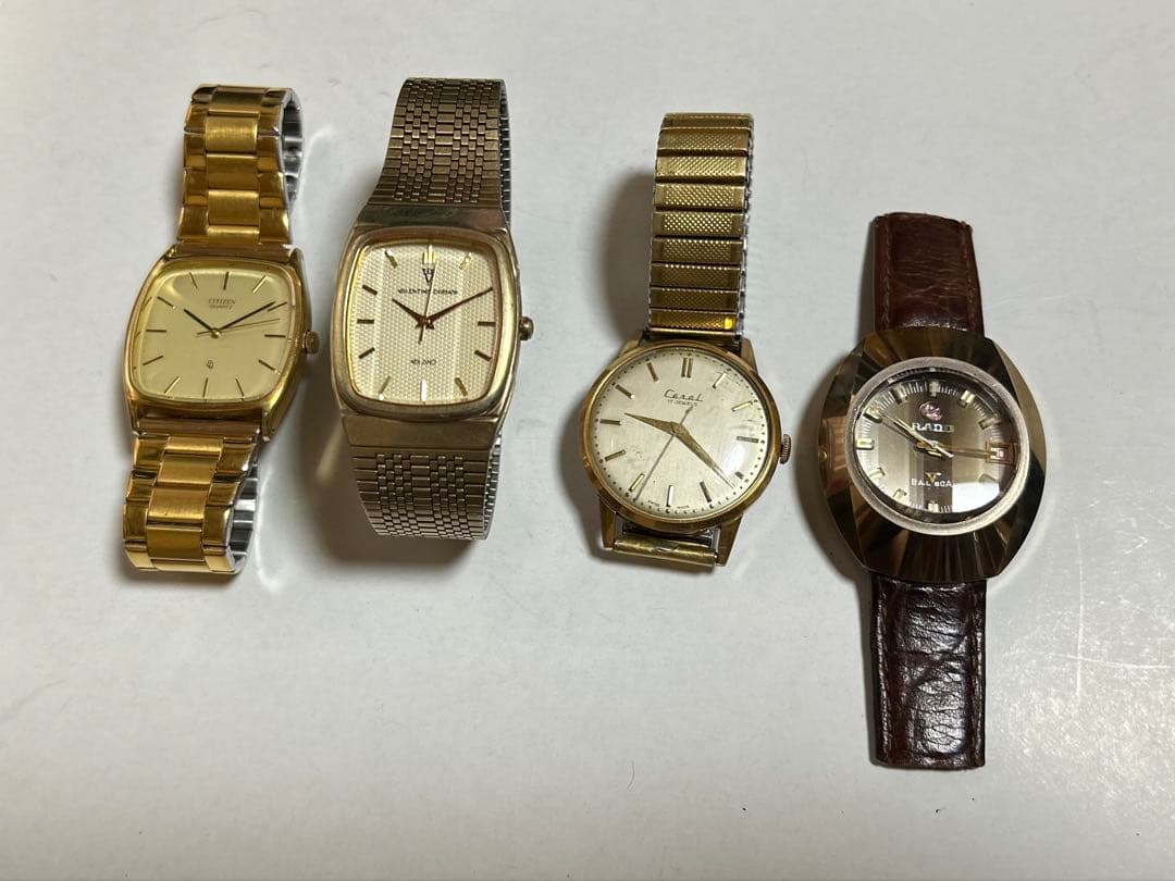 CITIZEN他4個セット