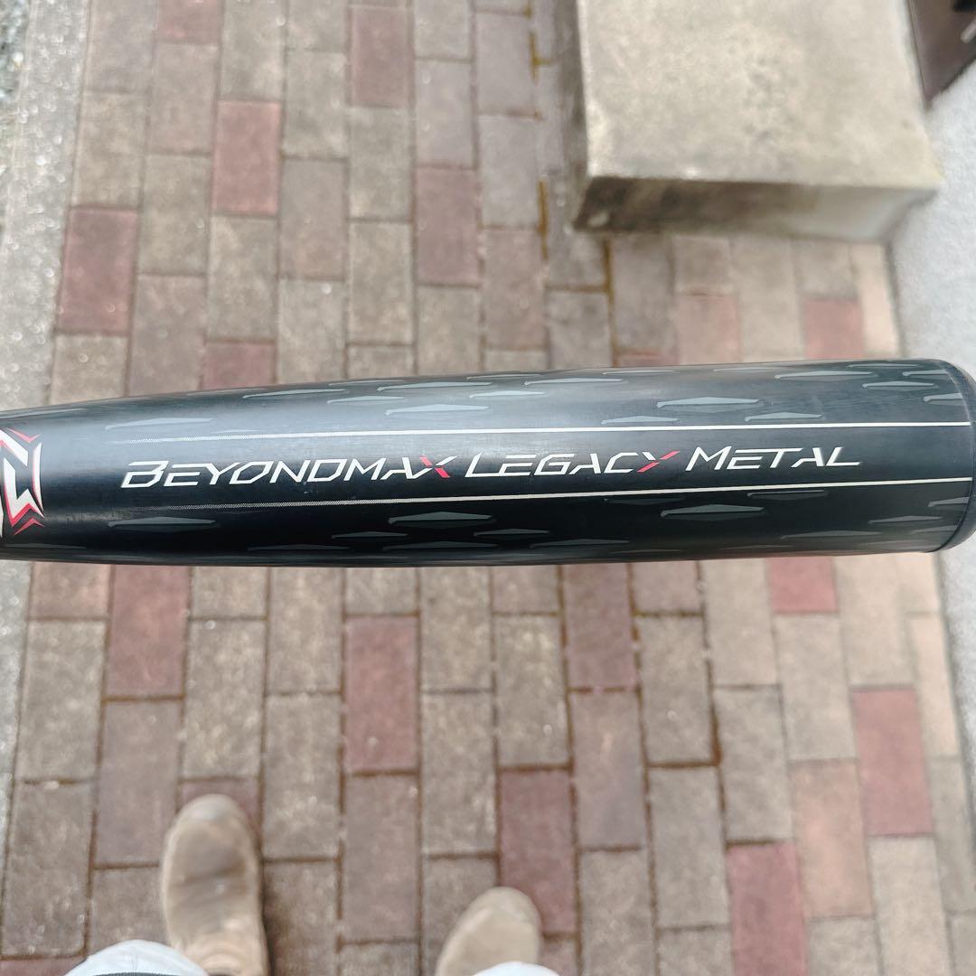 Mizuno Legacy l バット 専用ケース付き