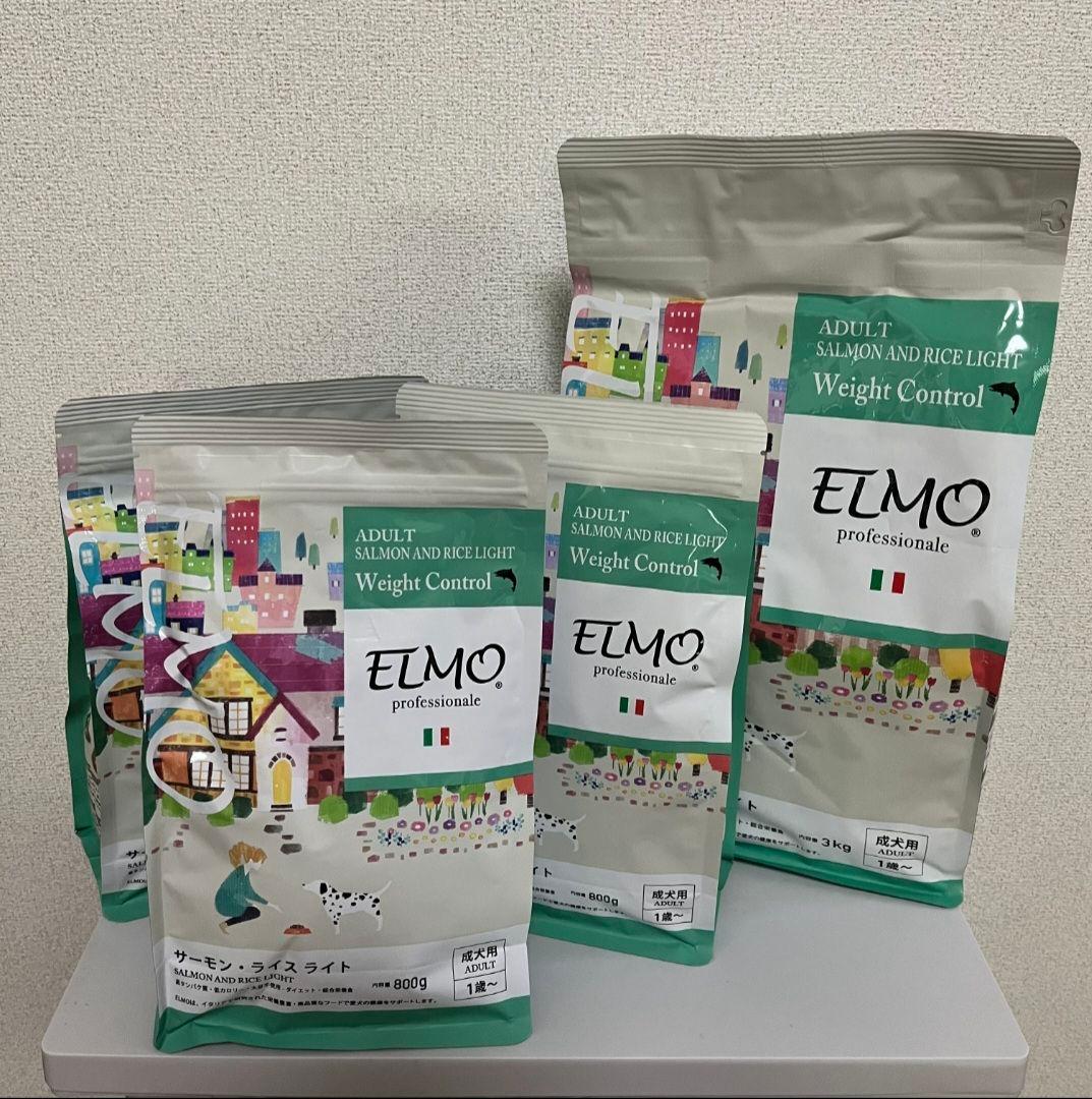 【新品•未開封】 ELMO サーモン•ライスライト