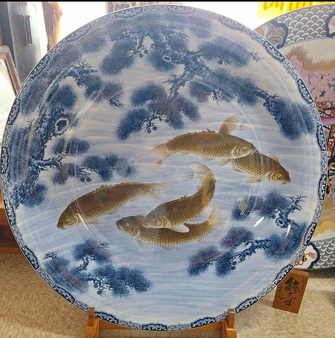 有田焼　染付松鯉絵三尺大皿　神右衛門