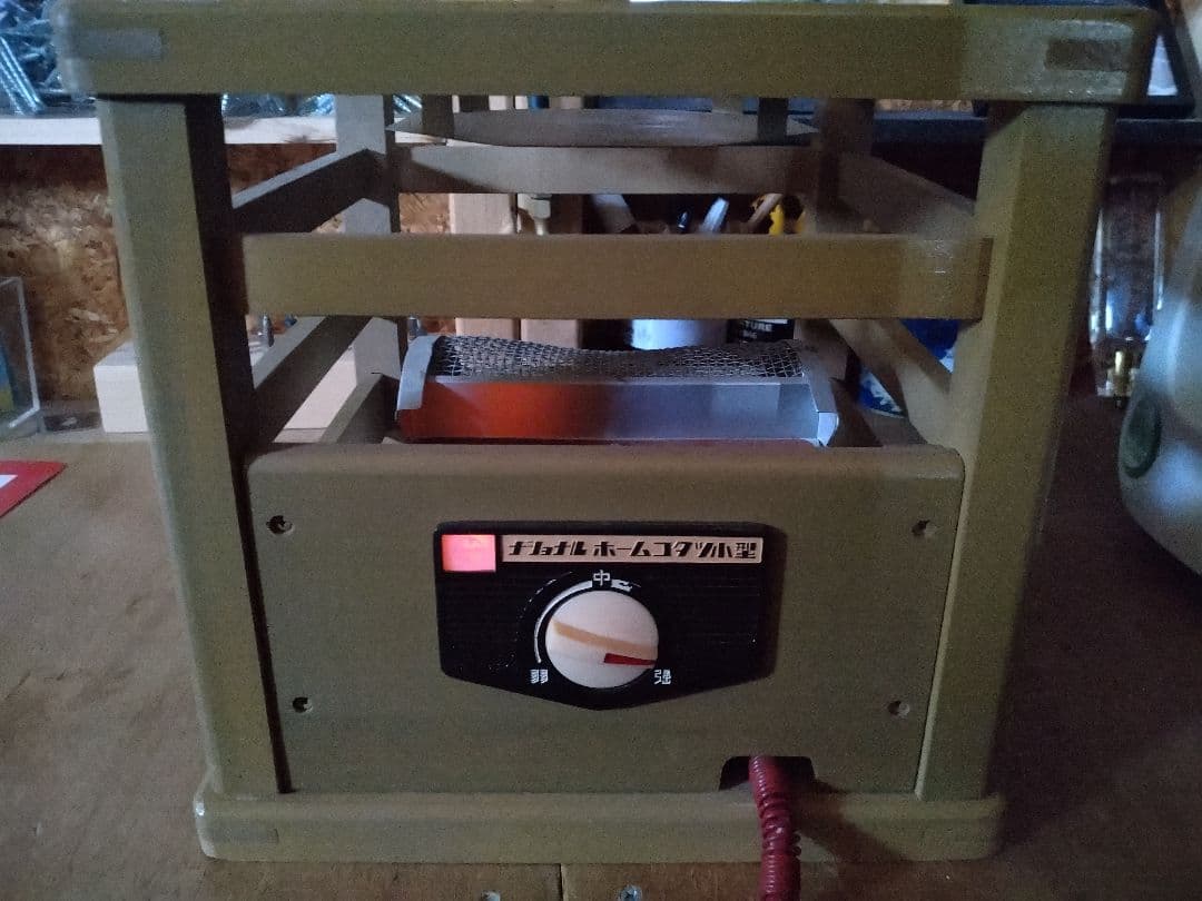 ナショナルホームコタツ小型