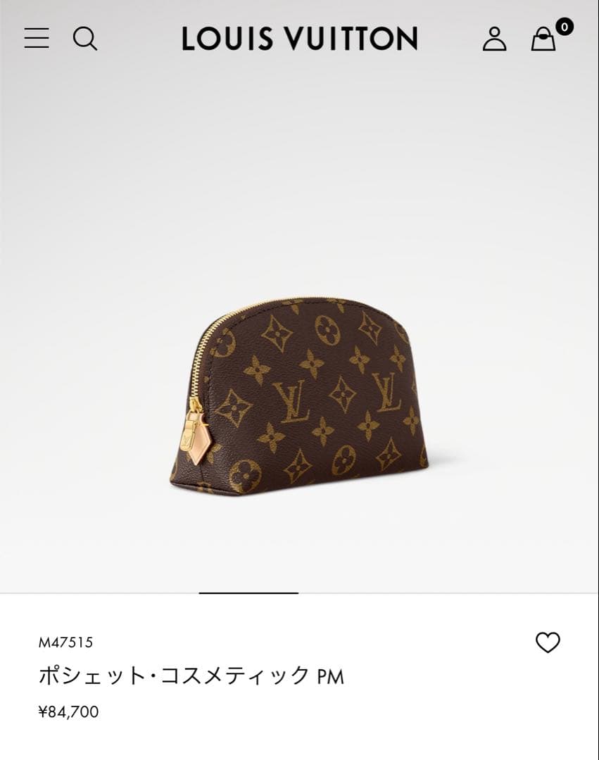 ヴィトンルイヴィトン ポーチ ポシェット コスメティック モノグラム