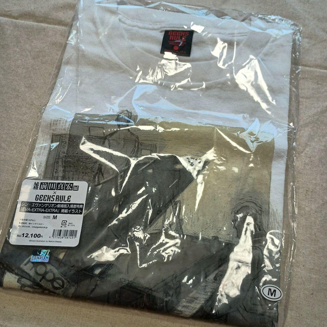 エヴァンゲリオン× GEEKS RULE Tシャツ Ｍサイズ