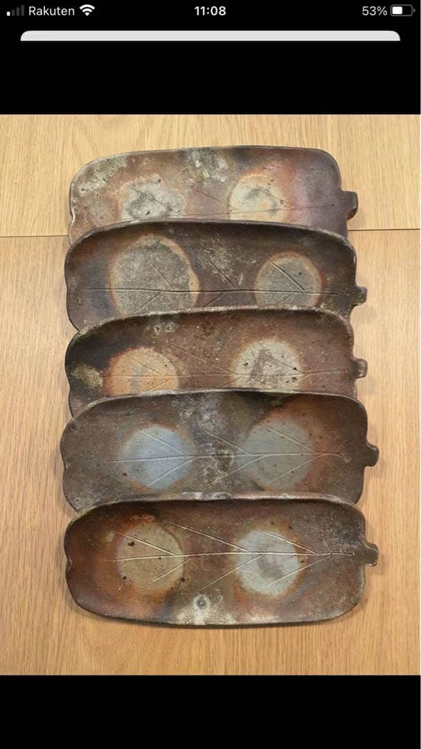 豊福寬造 備前焼皿5枚セット