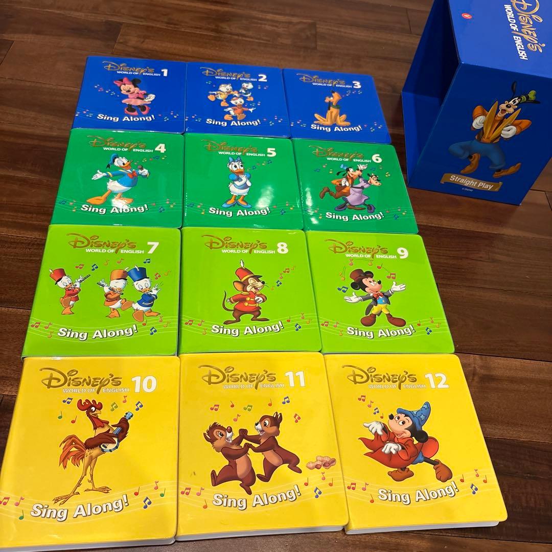 DWE ディズニーワールドイングリッシュ　ディズニー英語システム