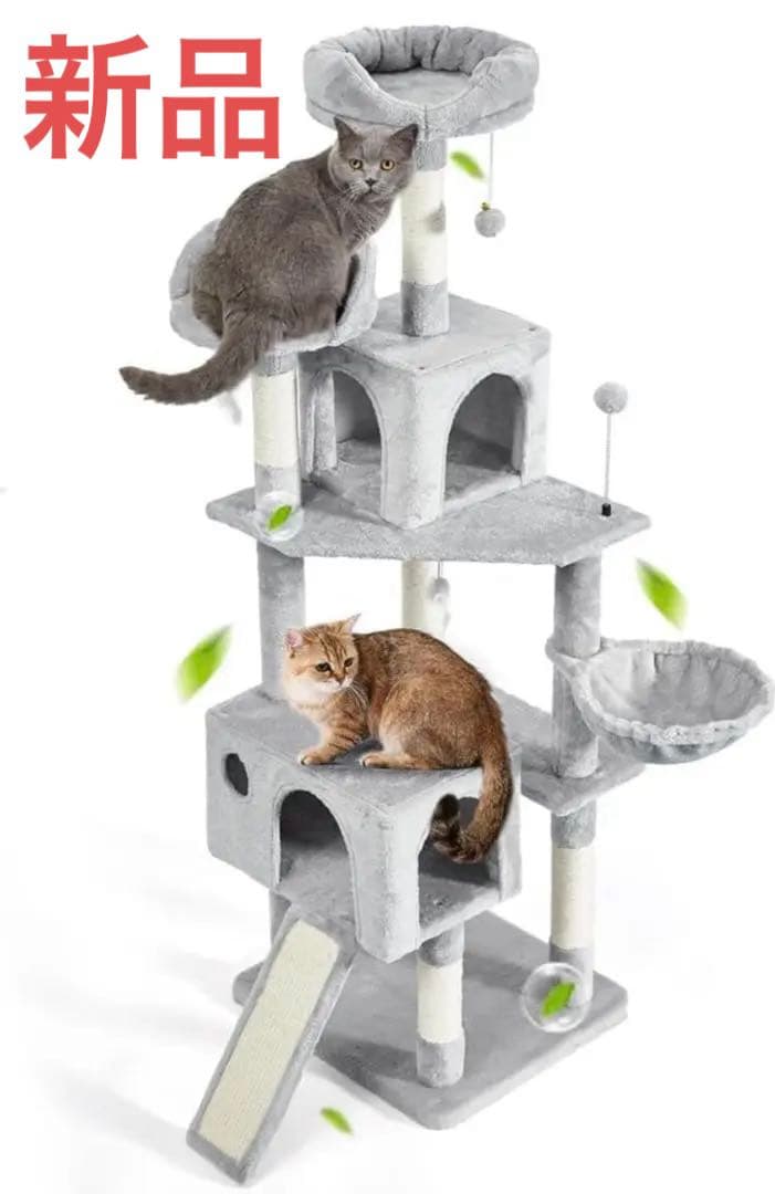 抗菌消臭キャットタワー グレー
