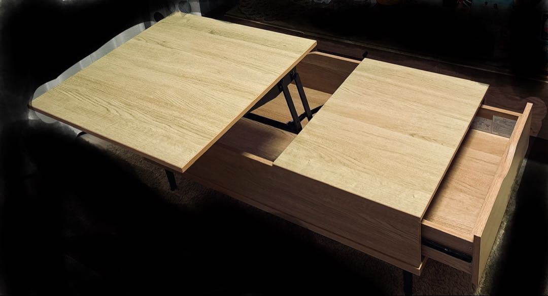 ニトリ　センターテーブル　リフティ　100