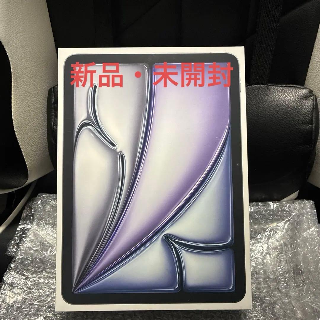 【新品未開封】iPad Air 11インチ (M3) 128GB スペースグレイ