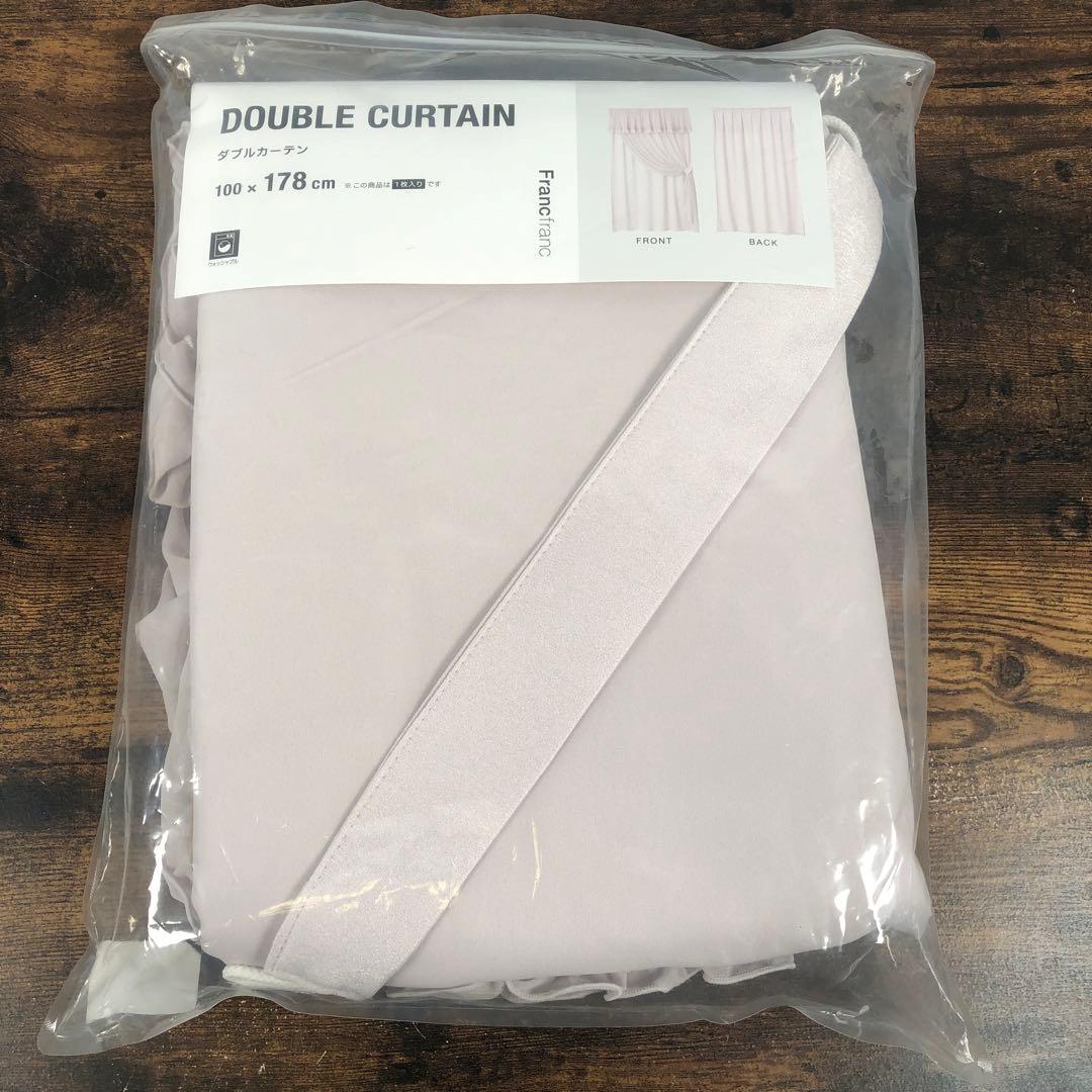 未開封 Francfranc フリルバランス ダブルカーテン ライトピンク
