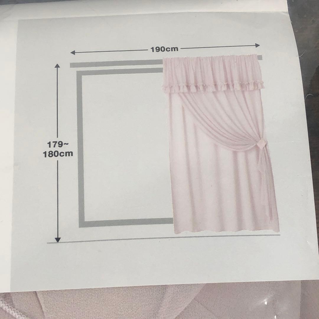 未開封 Francfranc フリルバランス ダブルカーテン ライトピンク