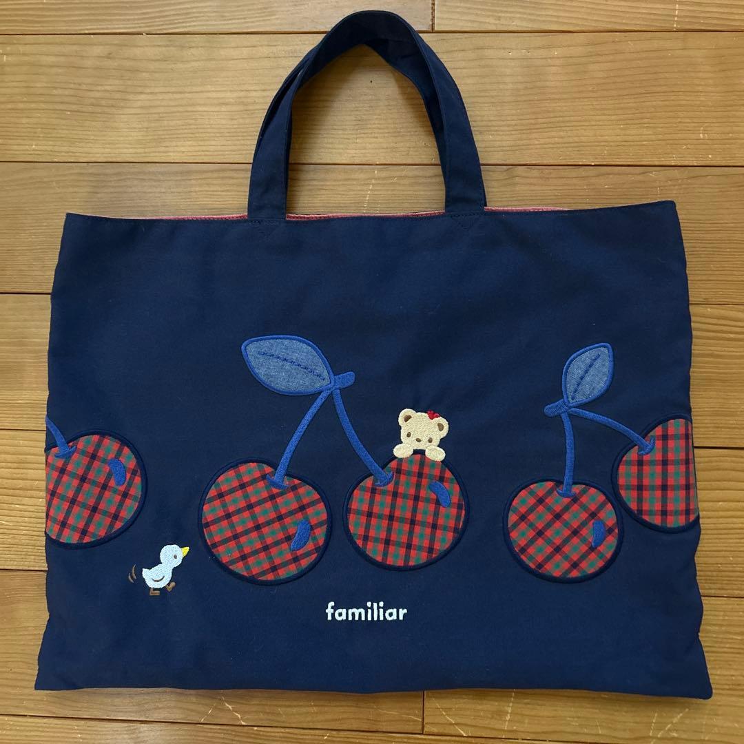 《ほぼ未使用》familiar チェリー柄トートバッグ