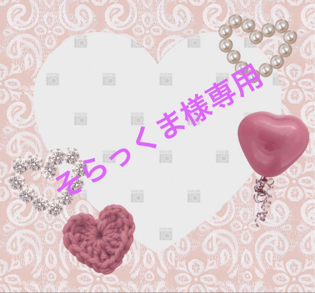 ピンクハウス ブーケモチーフ　プリントミディワンピース ロング フレア F