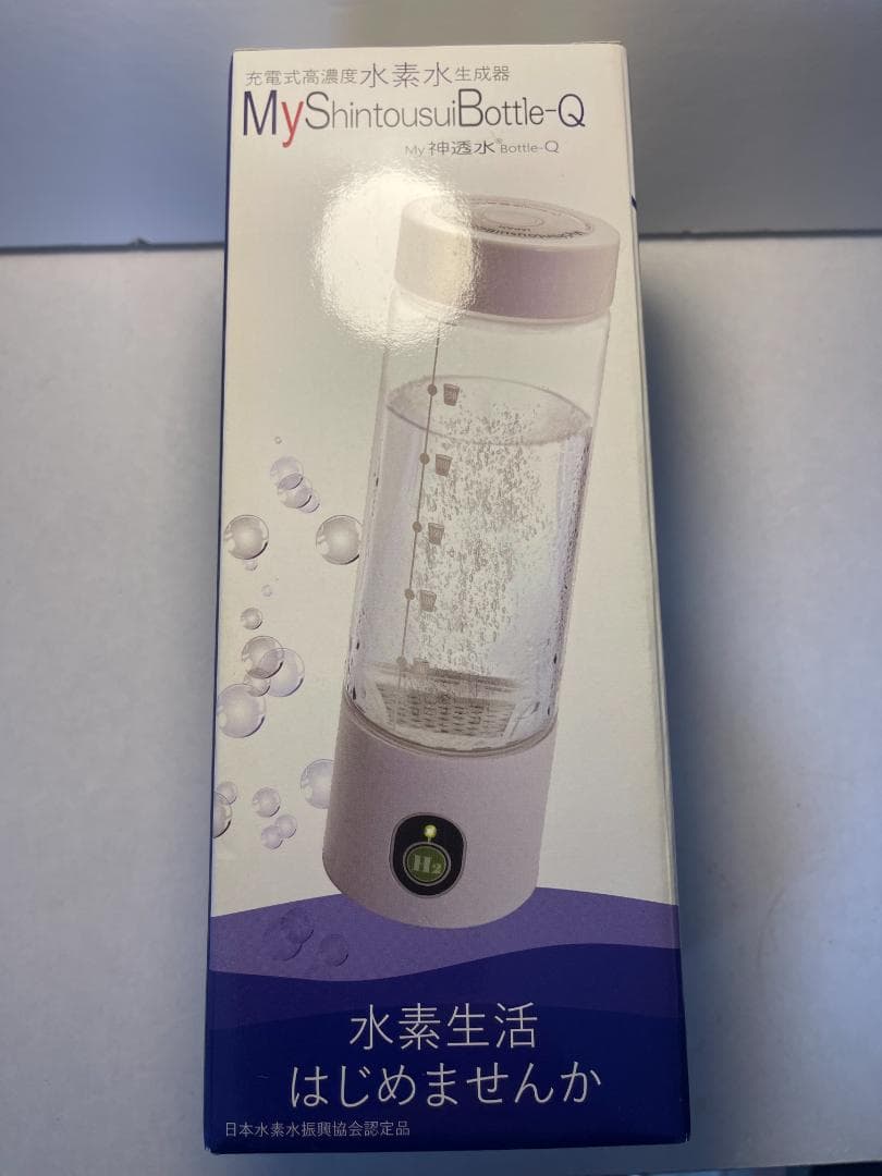 高濃度　水素水　生成器　充電式　My Shinousui Bottle-Q