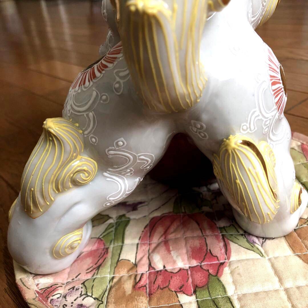 【レア】九谷焼 玉乗り 矢獅子(白盛)