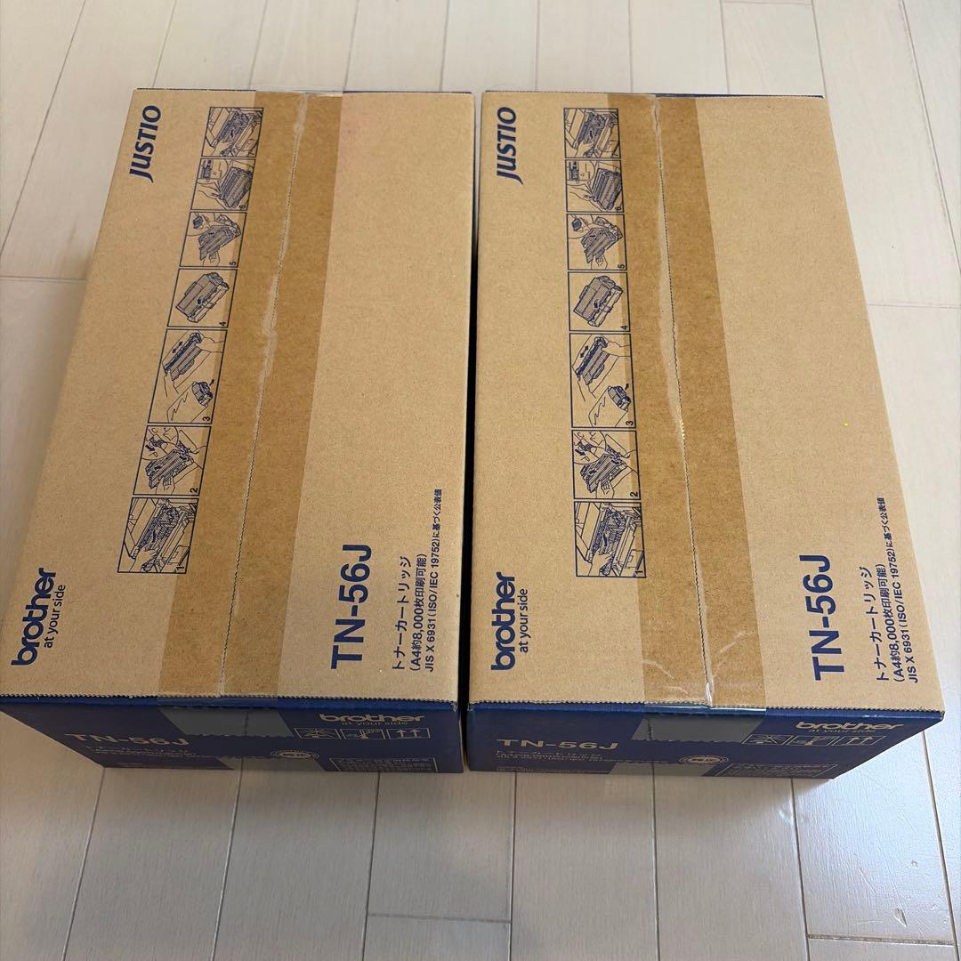 ブラザー　純正品　トナー　TN-56J 2個セット