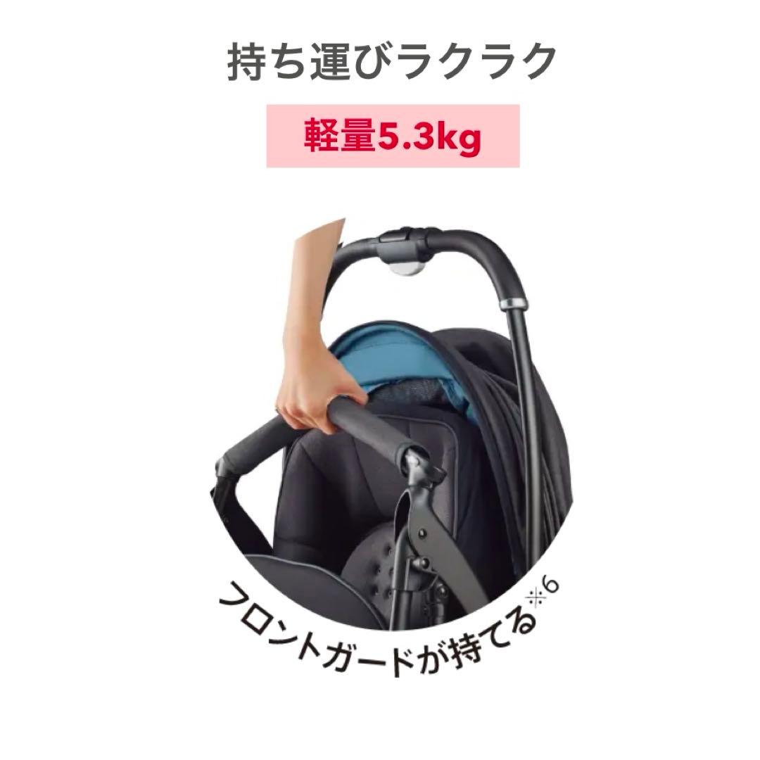 ApricaラクーナクッションAG