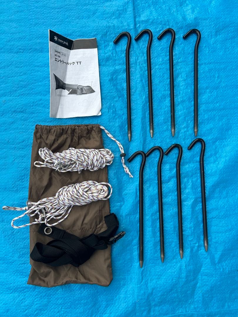 スノーピーク エントリーパックTT SET-250 ヘキサＬ