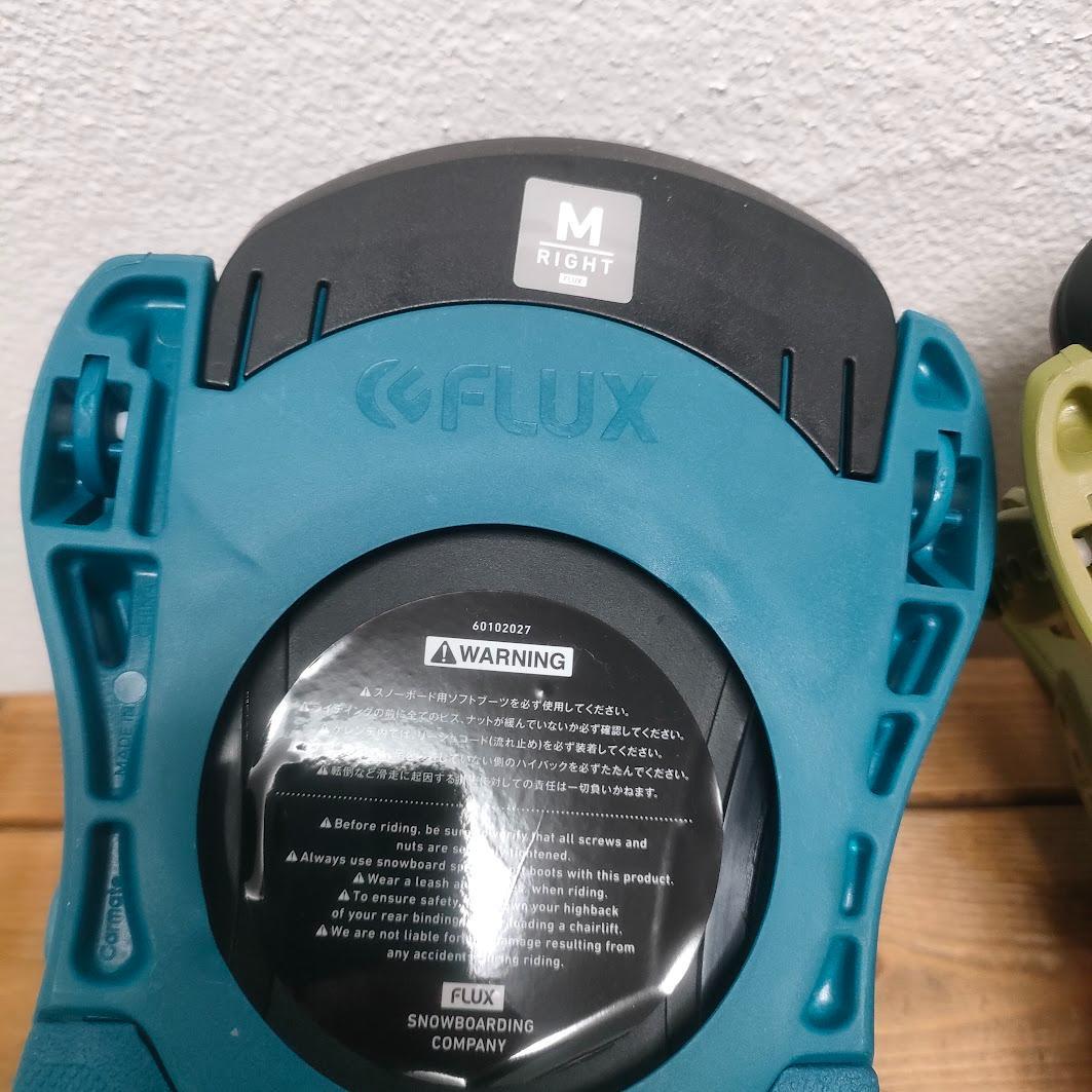 新品23-24FLUXフラックスDS MサイズアシンメトリーBLUE／OLIVE