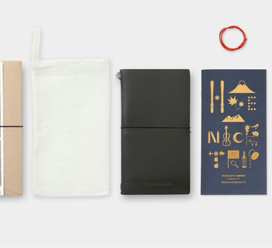 トラベラーズノート 星野リゾート限定 レギュラーサイズ ブラック オマケ付き