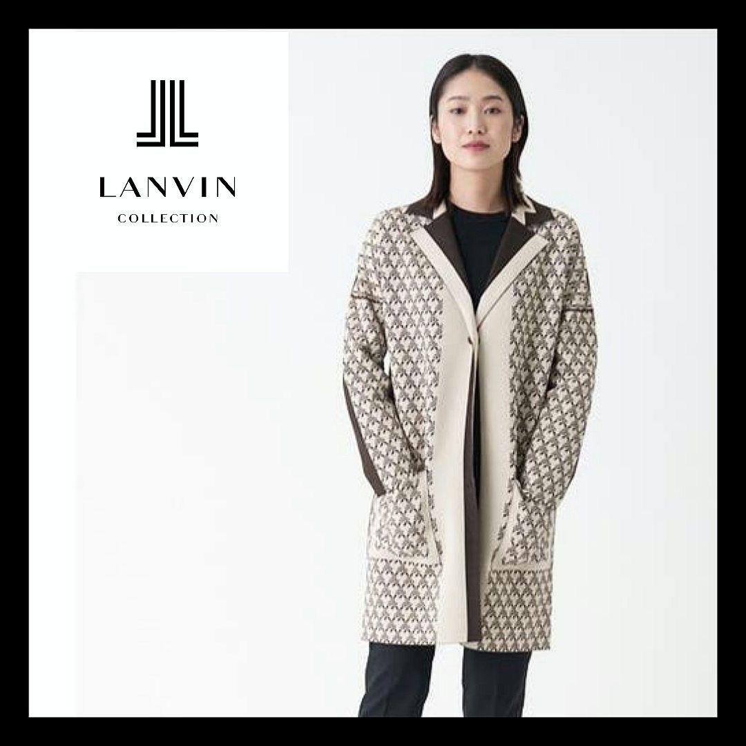 【極美品】 LANVIN ランバンコレクション ジャカードニットコート ベージュ