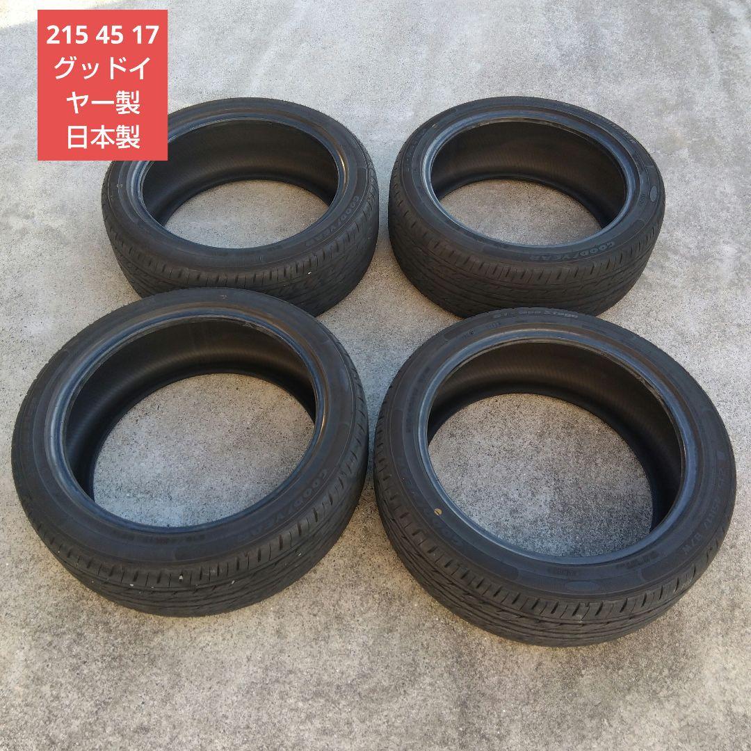 215 45 17 17インチタイヤ4本セット
