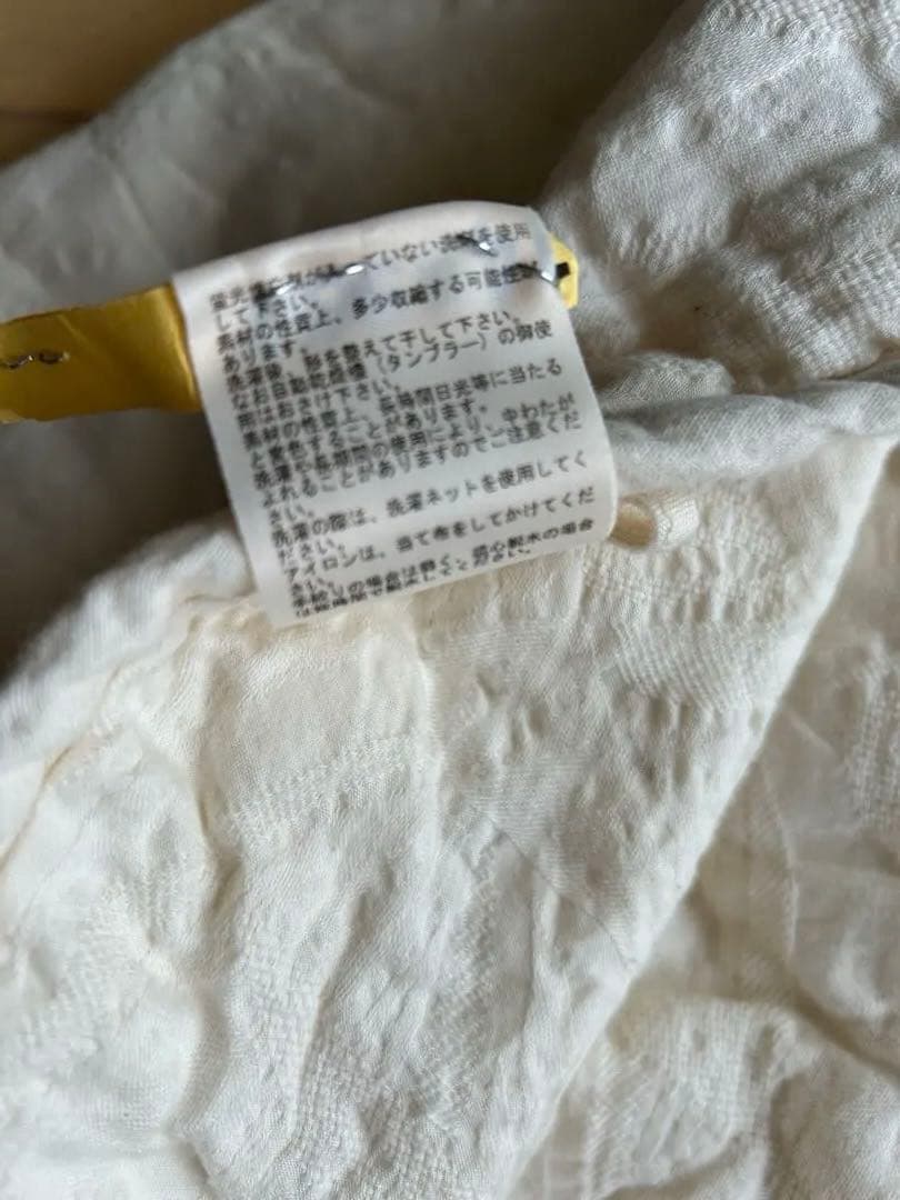 プリスティン（PRISTINE）ジャカードシャドウィ 肌掛け布団