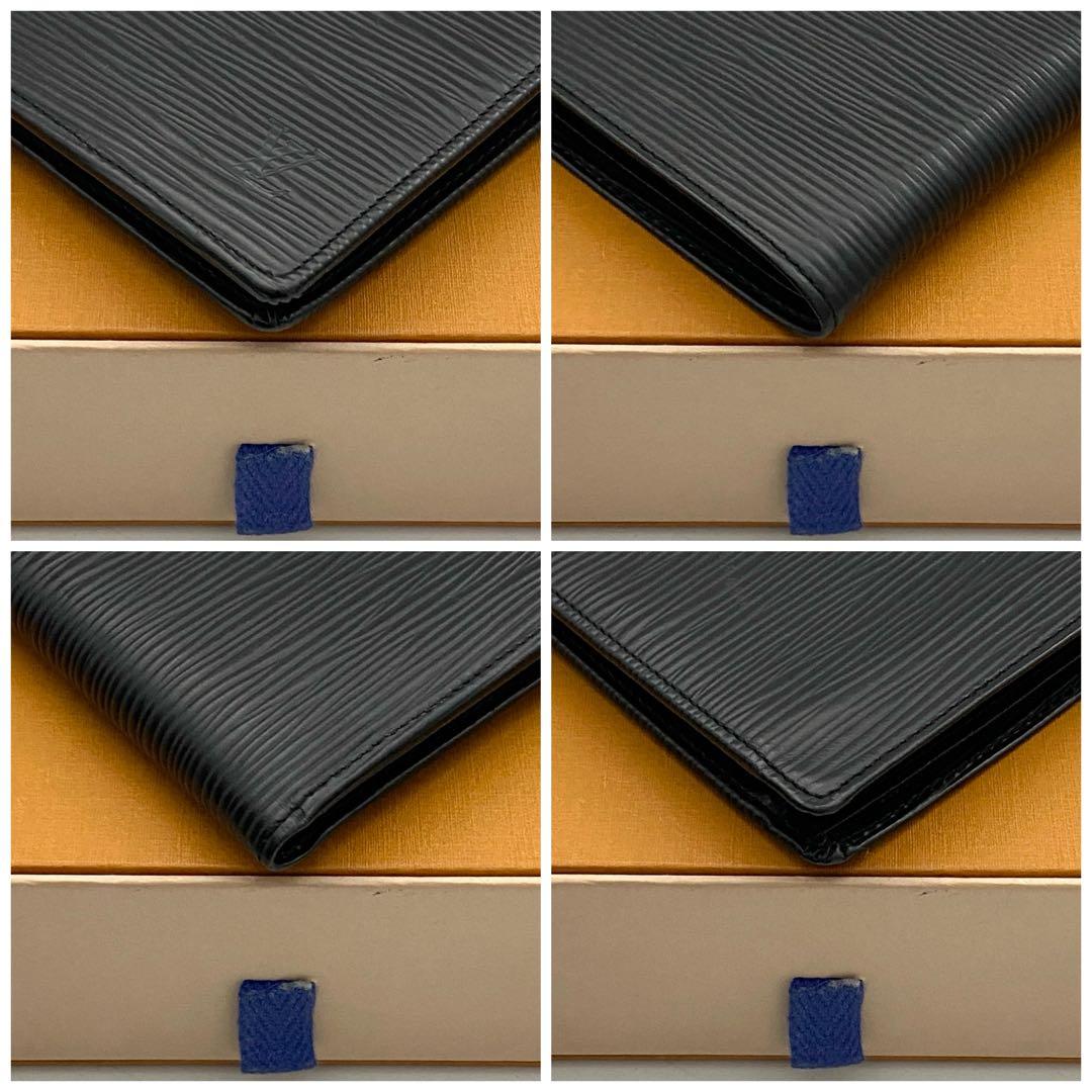 ルイヴィトン　マルコ　エピ　二つ折り財布