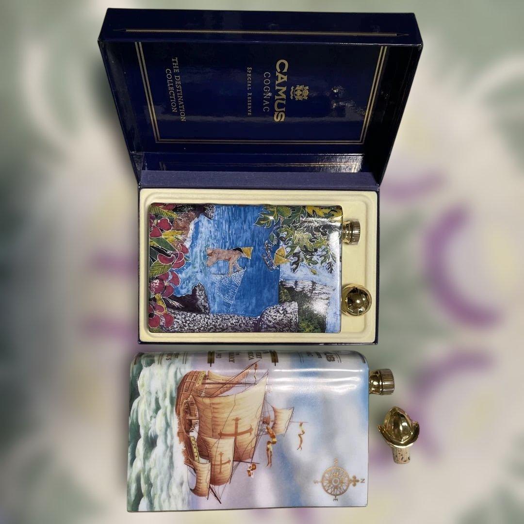 カミュ スペシャルリザーブ アメリカ大陸発見500周年 とGUAM 2本セット