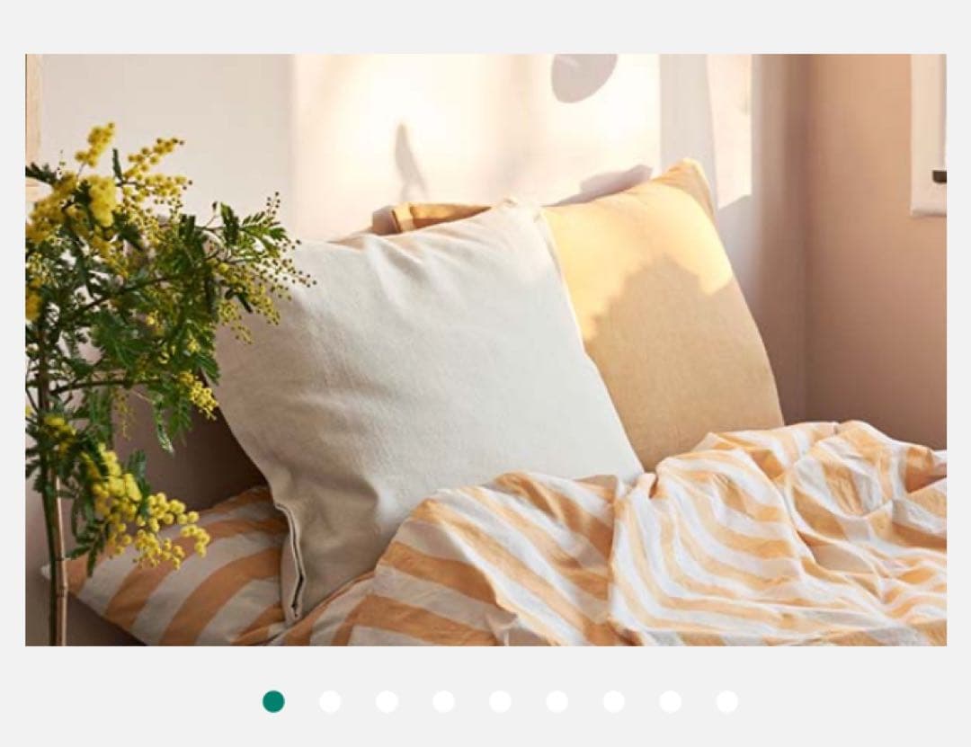 【新品】HAY 掛け布団カバー w190×L210cm（ダブルサイズ)