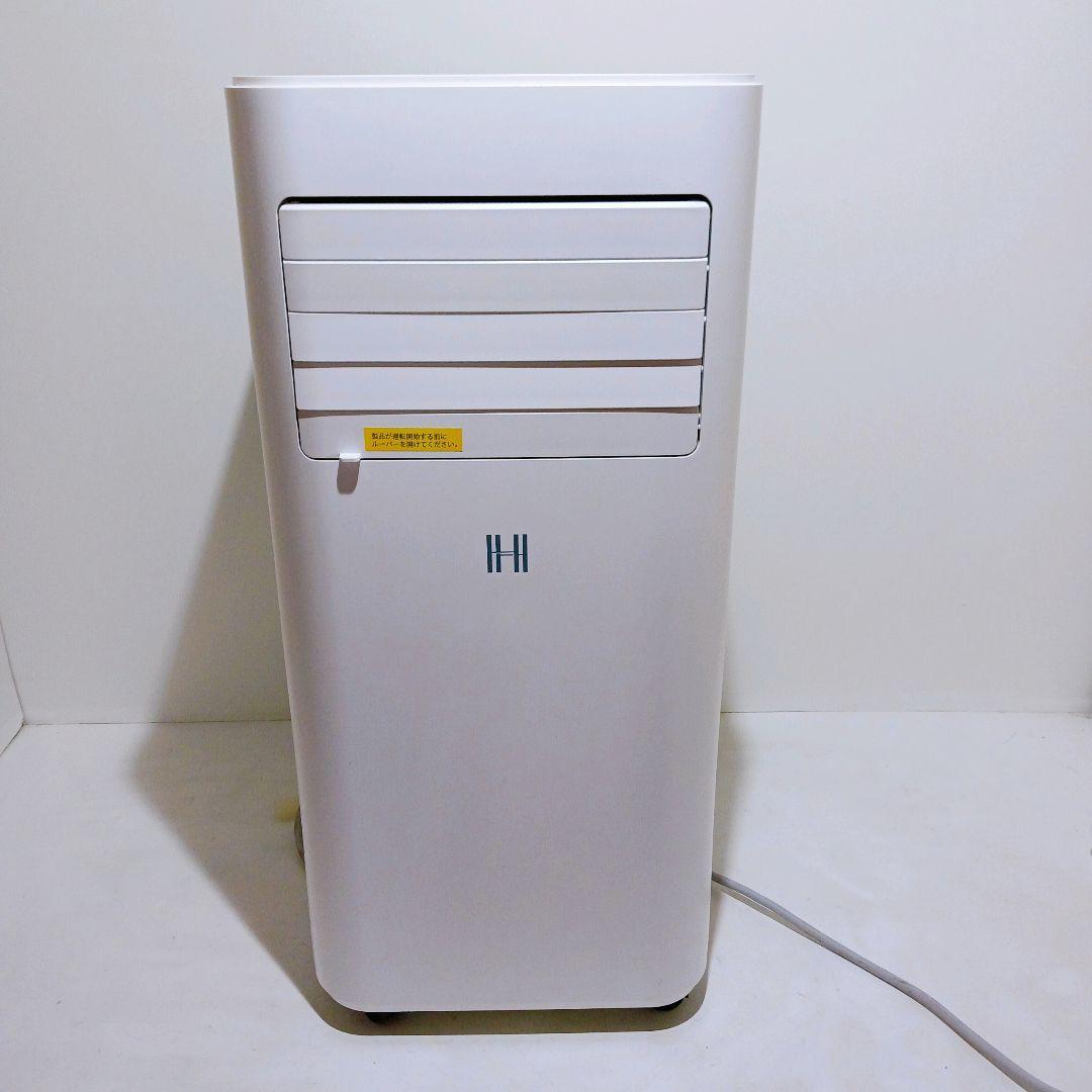 ☆移動式エアコン JL-MAC-02　スポットクーラー 2022年製