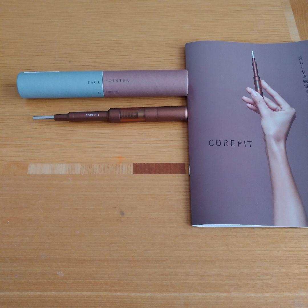 餃子　COREFIT FACE POINTER