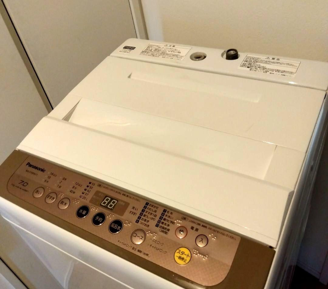 引取り可能！即日発送！パナソニック 全自動洗濯機 7キロ 縦型